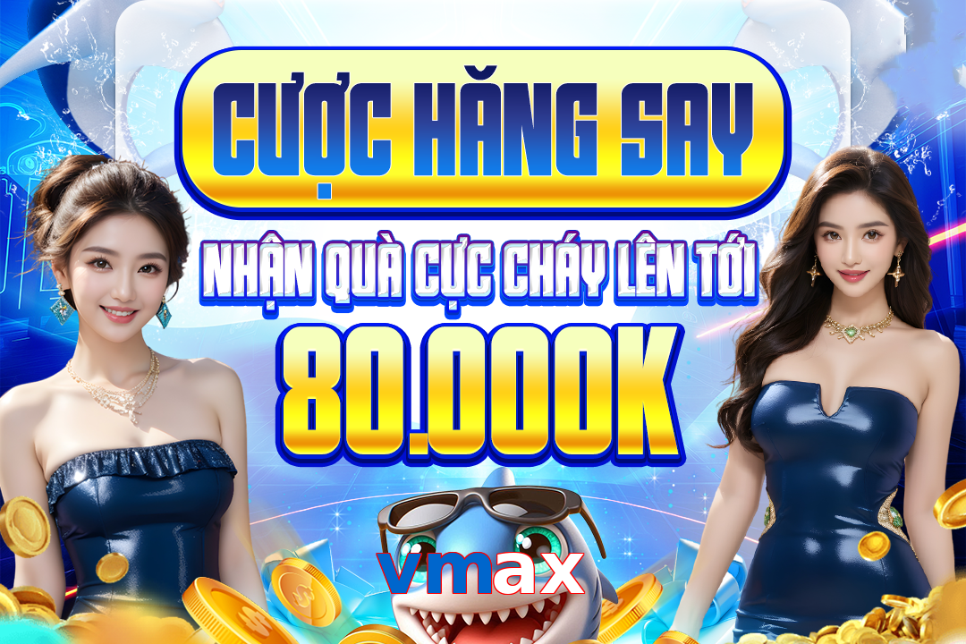 vmax