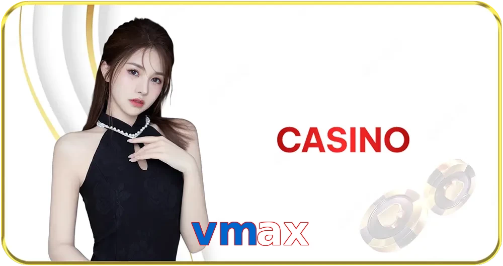 vmax