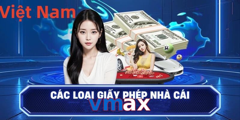 vmax